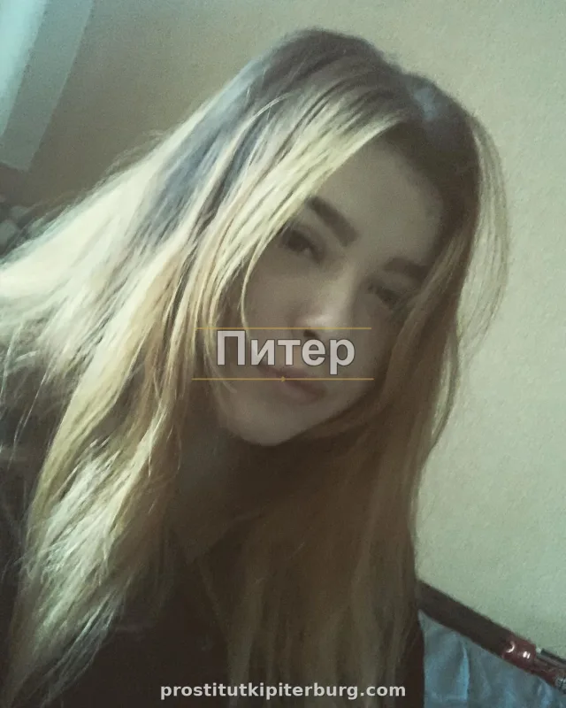 Рита — главное фото