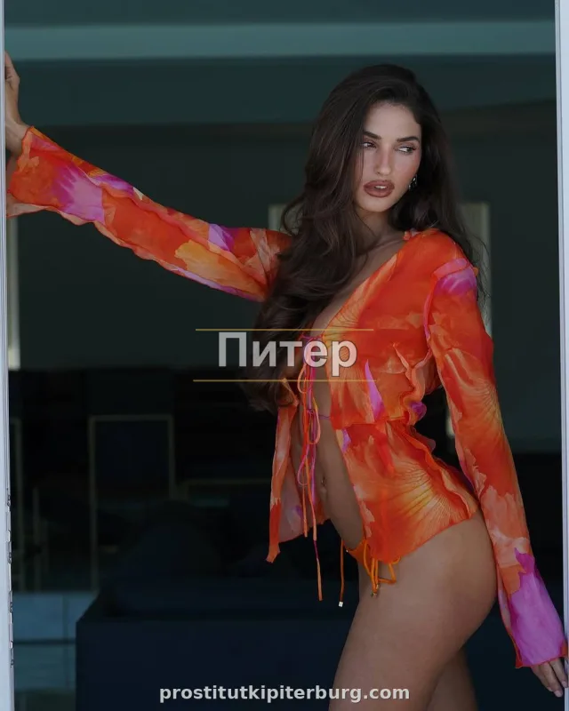 Дита — главное фото