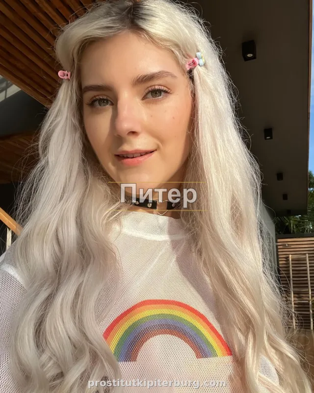 Яна — главное фото