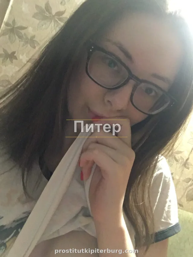 Злата — главное фото