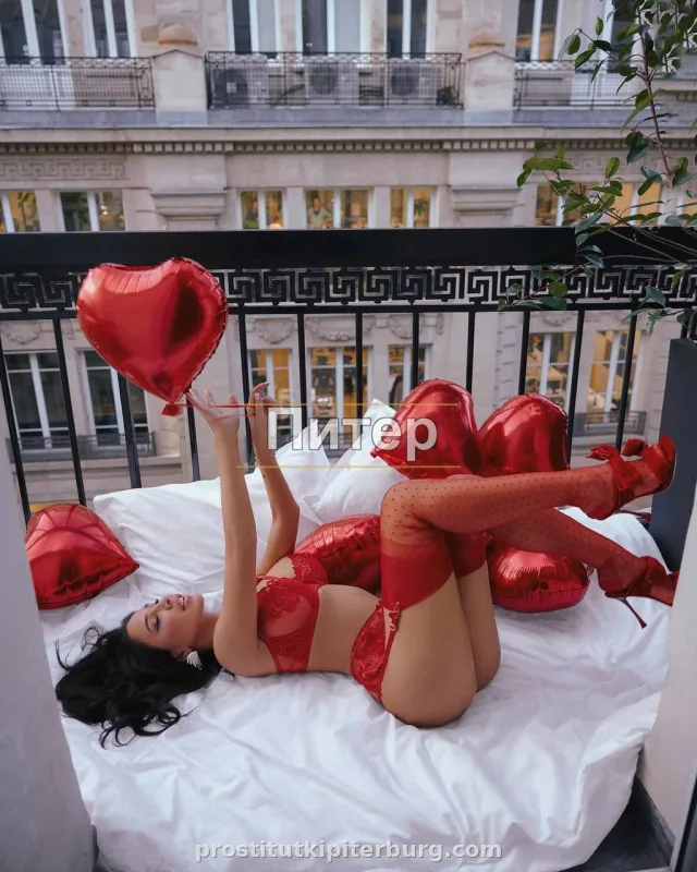 Дульсинея — главное фото