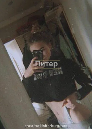 Лена — проститутка у метро Балтийская