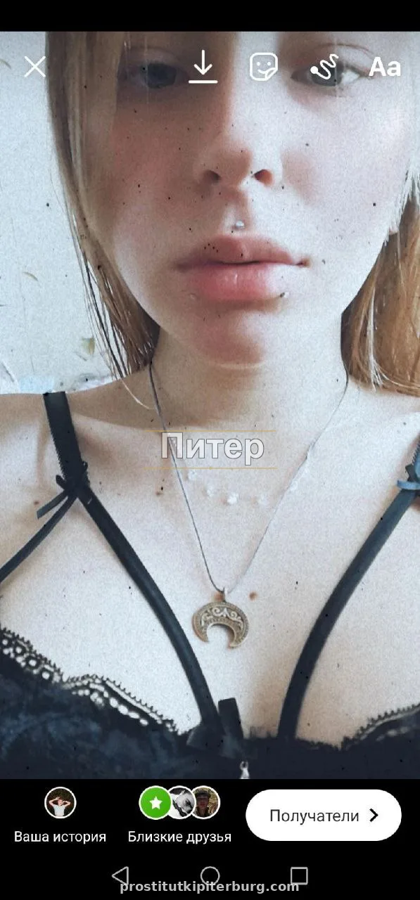 Светлана — фото 4