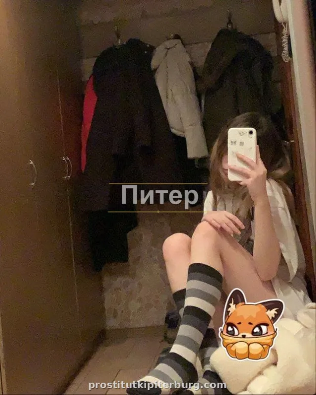 Сиси — главное фото