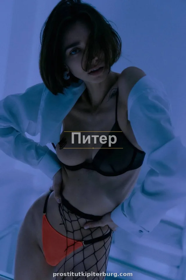 Александра — главное фото