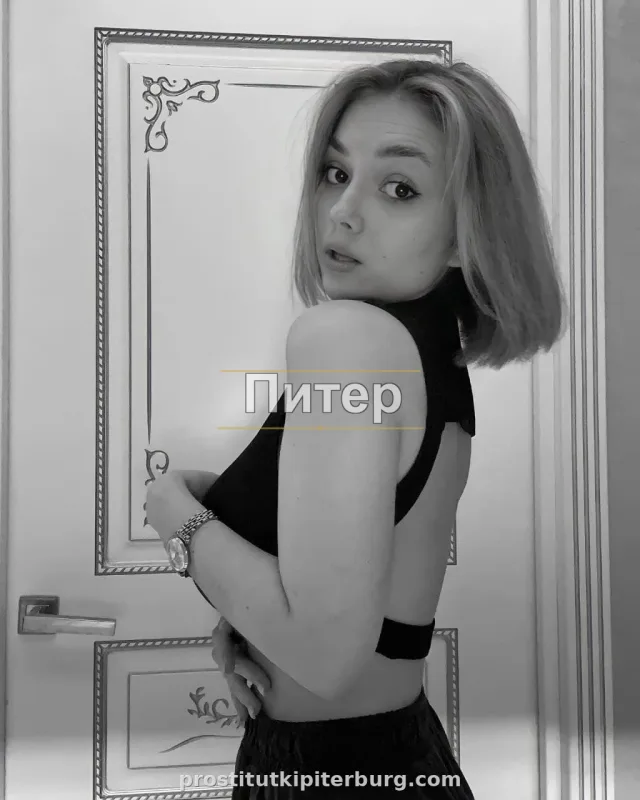 Люда — фото 3