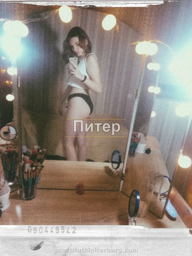 Надежда — главное фото