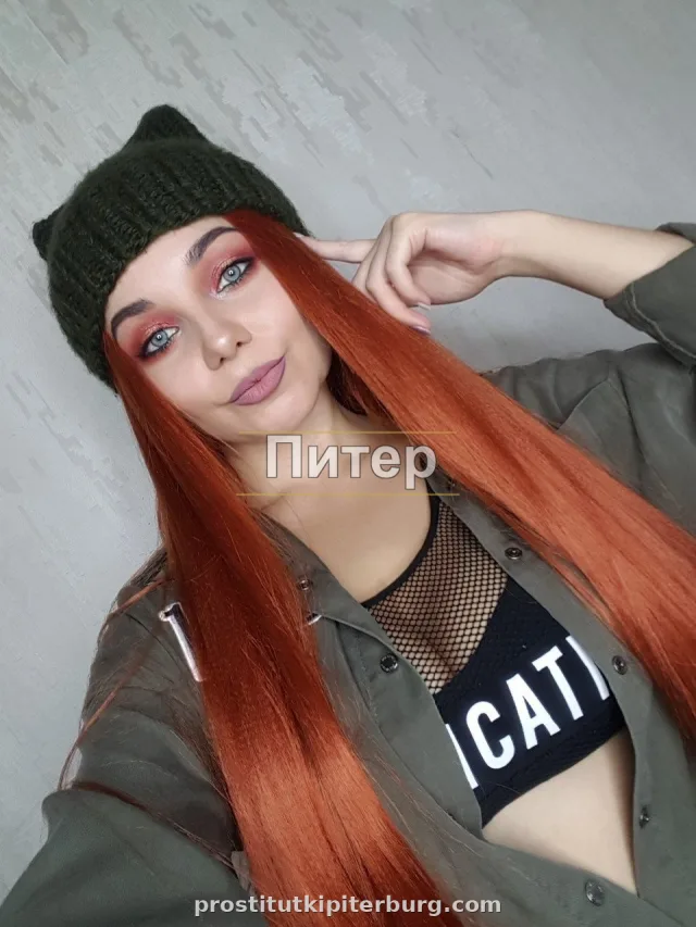Нателла — фото 4