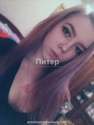 Рада — проститутка у метро Лиговский проспект