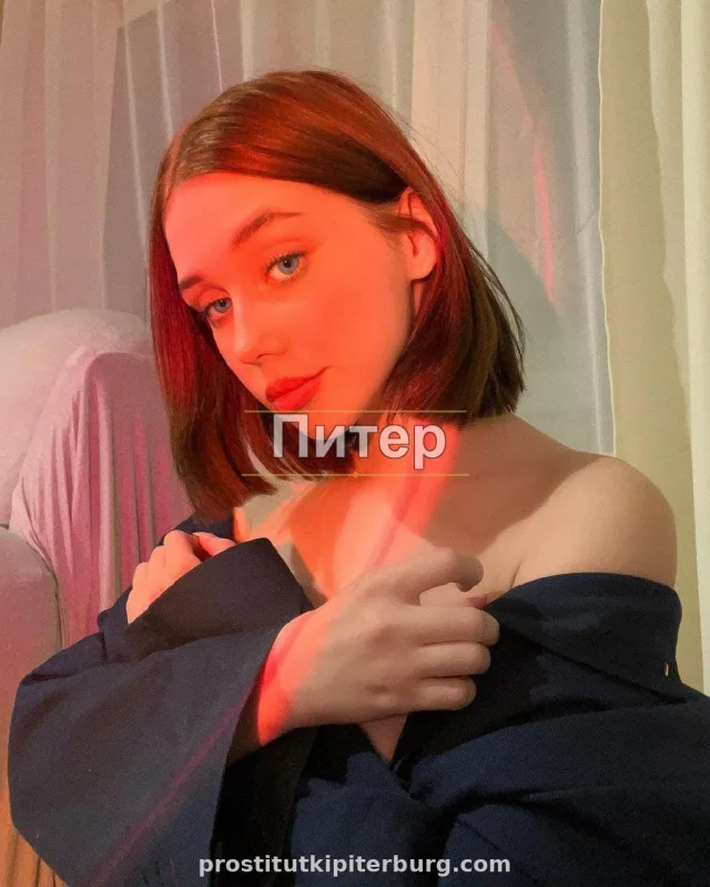 Лиза — главное фото
