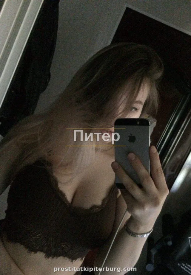 Влада — фото 2
