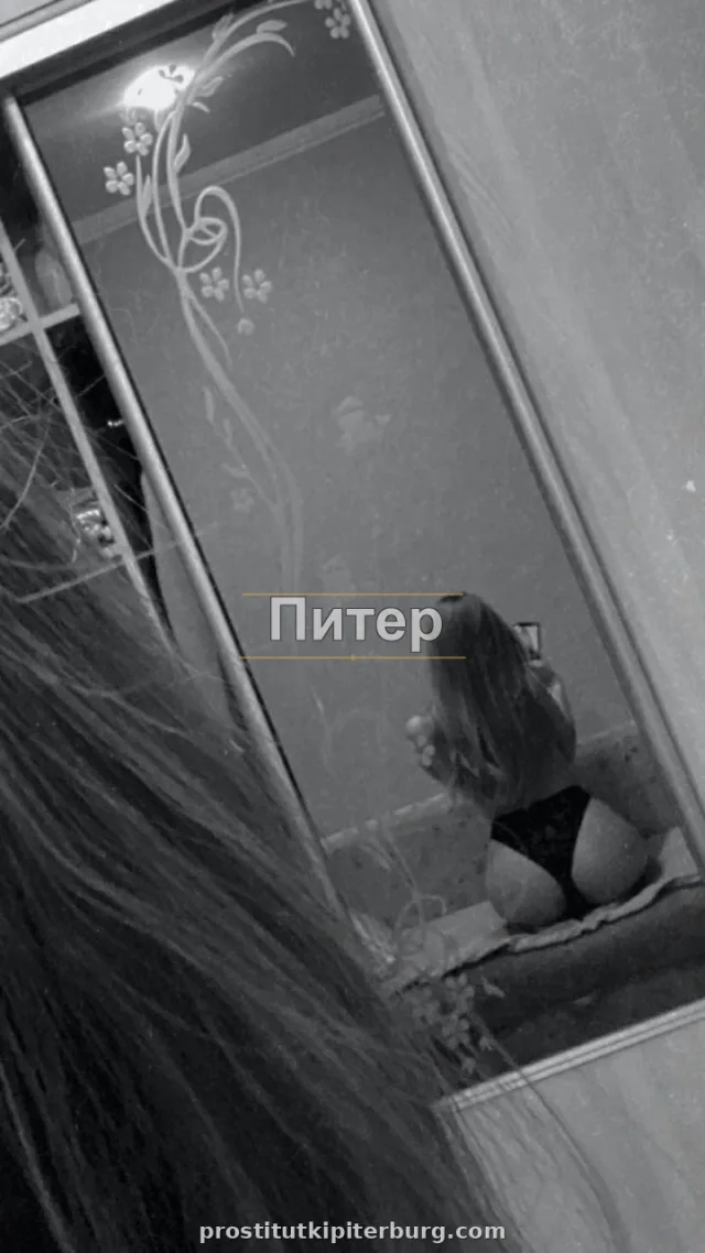 Милка — фото 3