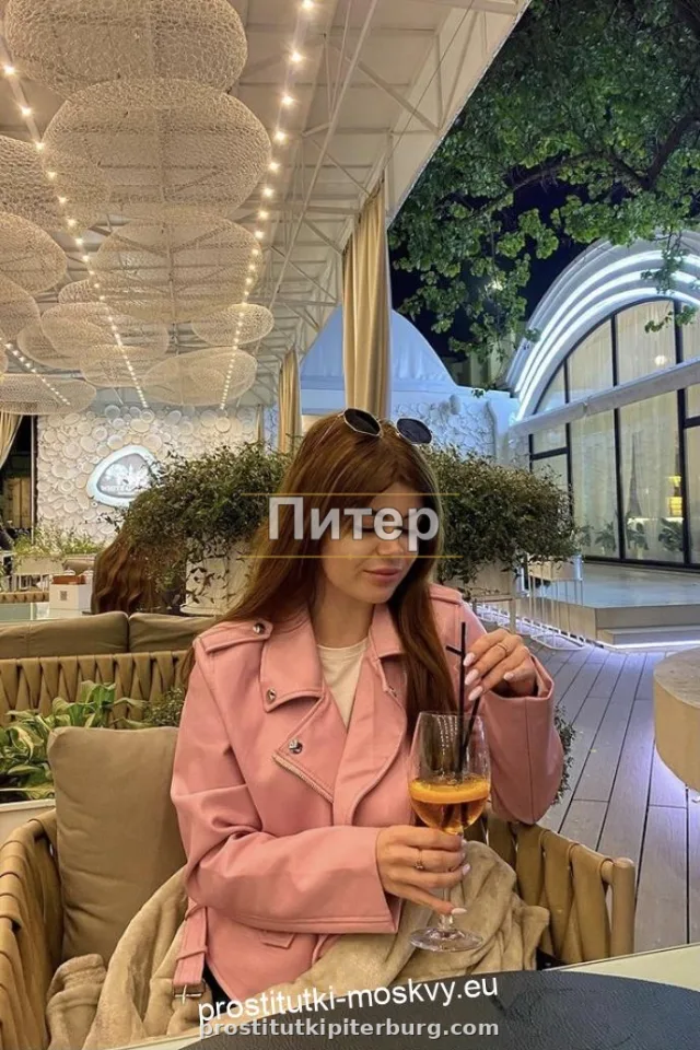 🎥 Регина — фото 3