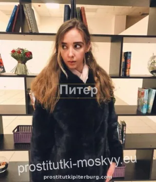 Светка — проститутка у метро Фрунзенская