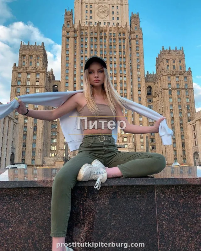 Регина — фото 2