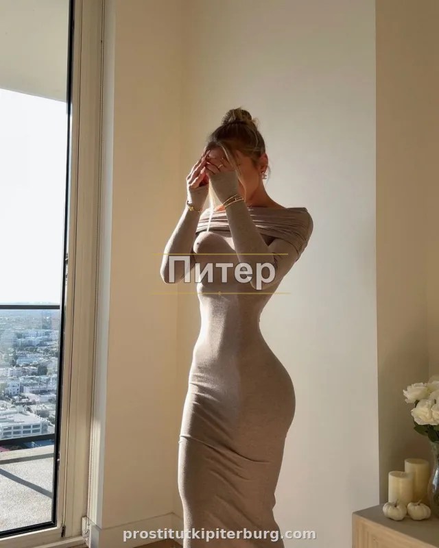 Полина — фото 2