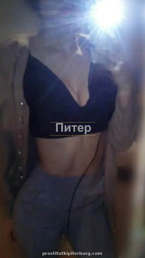 Лена — фото 3