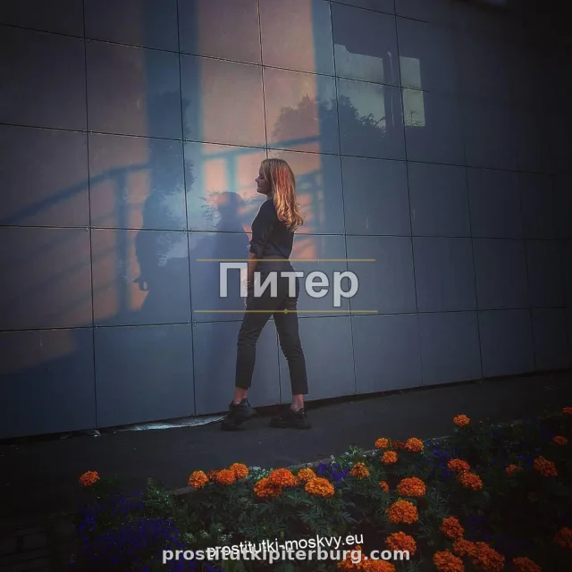 Рита — главное фото