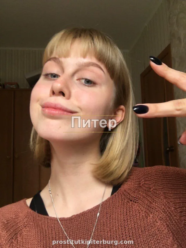 Надя — главное фото