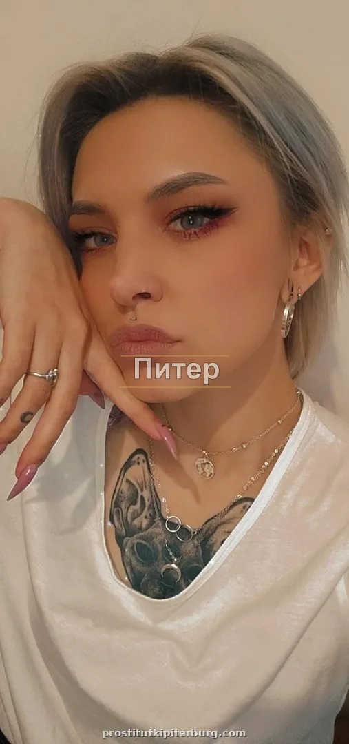 Инга — фото 3