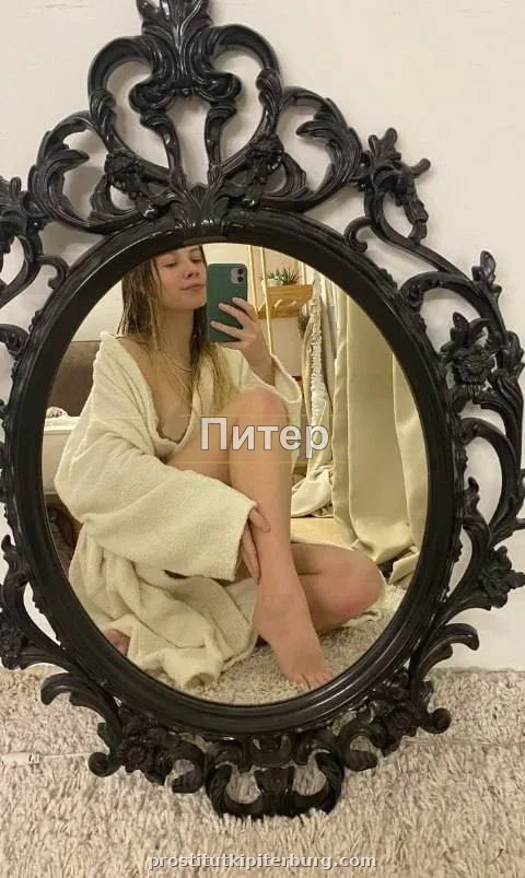 Лиза — главное фото