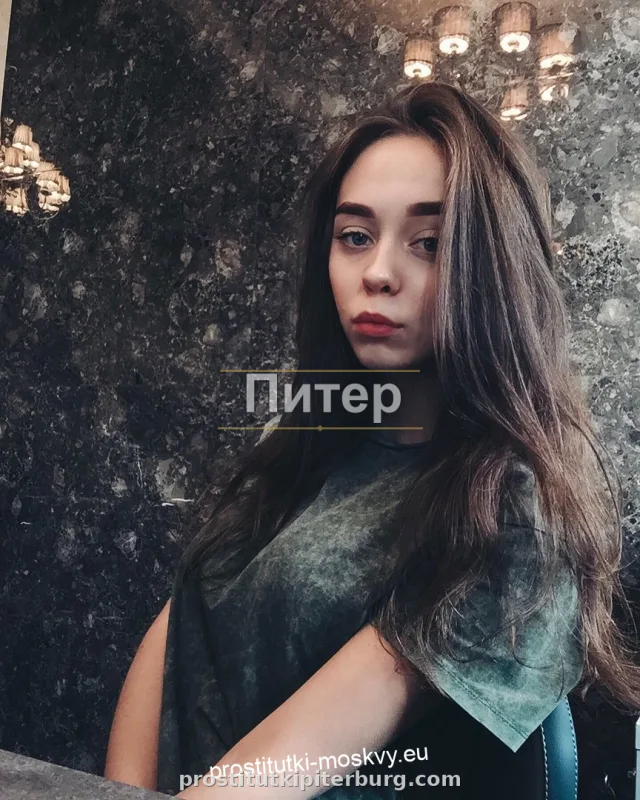 Марьяна — главное фото