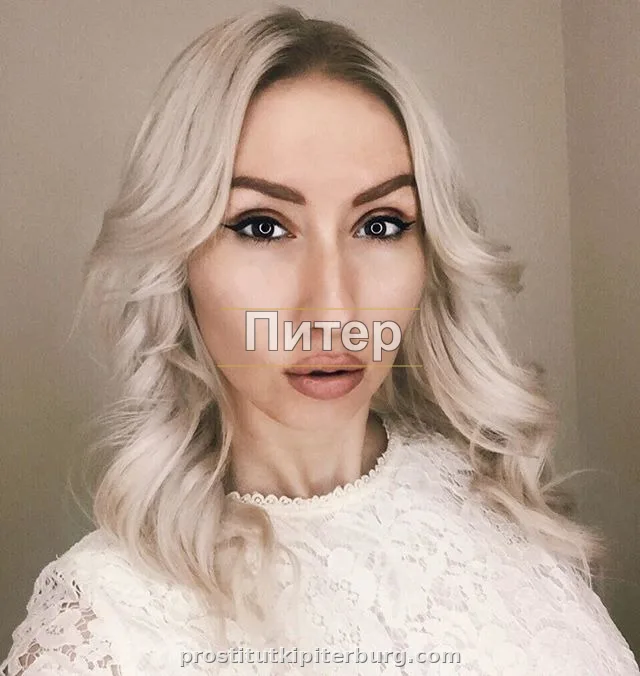 Ирен — главное фото