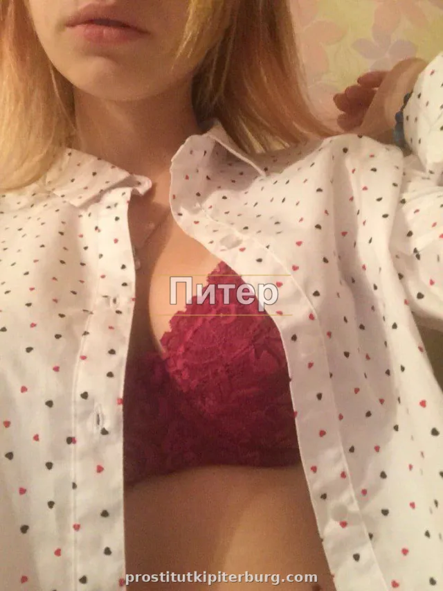 Светик — главное фото