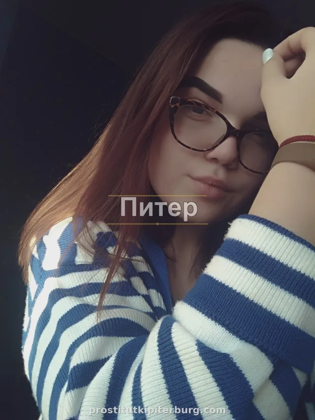Люда — фото 2