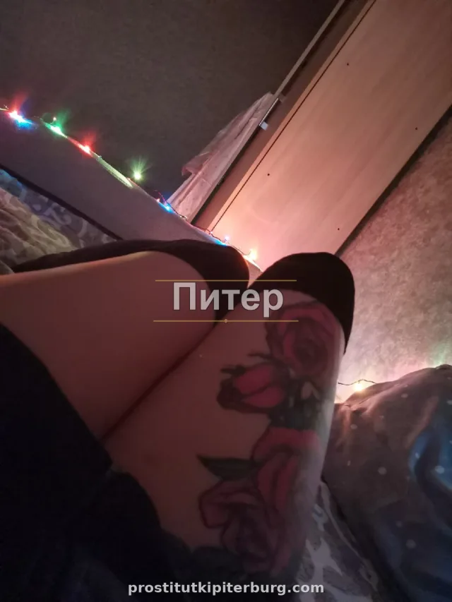 Дашута — фото 3