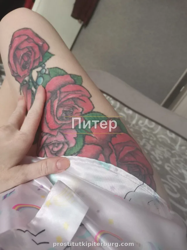 Дашута — фото 4
