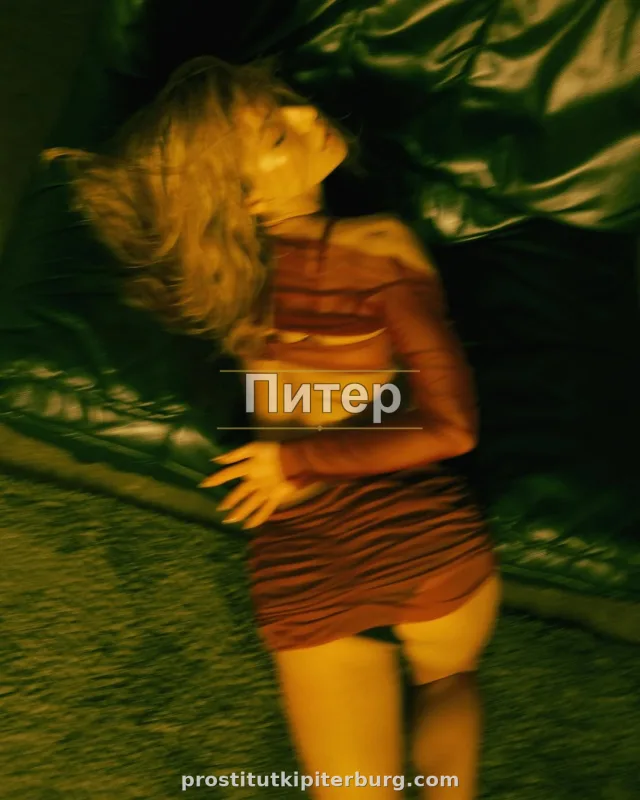 Таша — фото 6