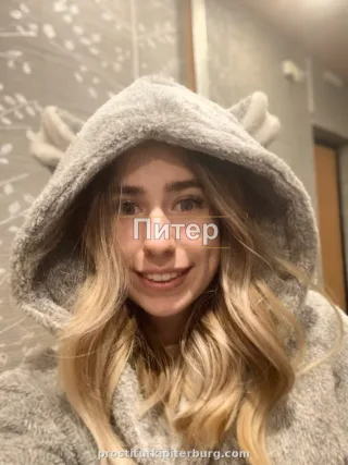 Светлана — проститутка у метро Беговая