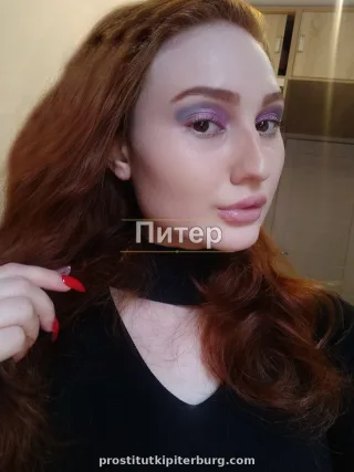 Донна — проститутка у метро Площадь Ленина
