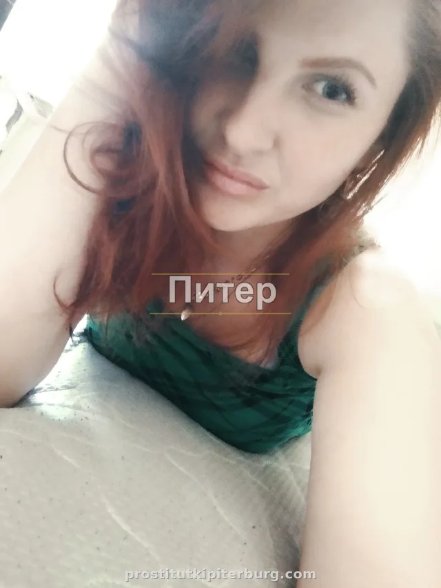 Тина — главное фото