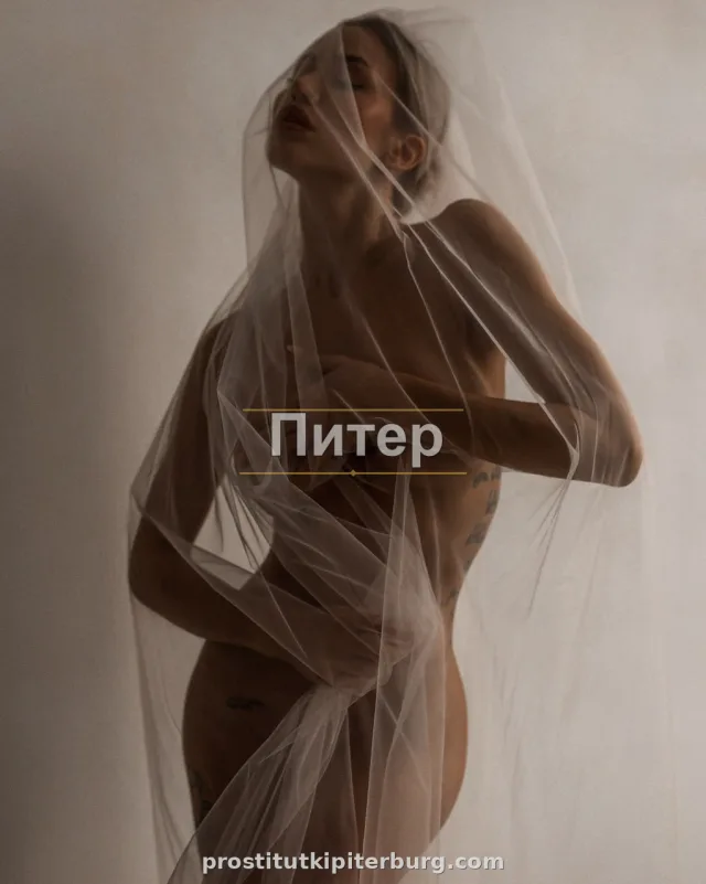 Камилла — фото 2