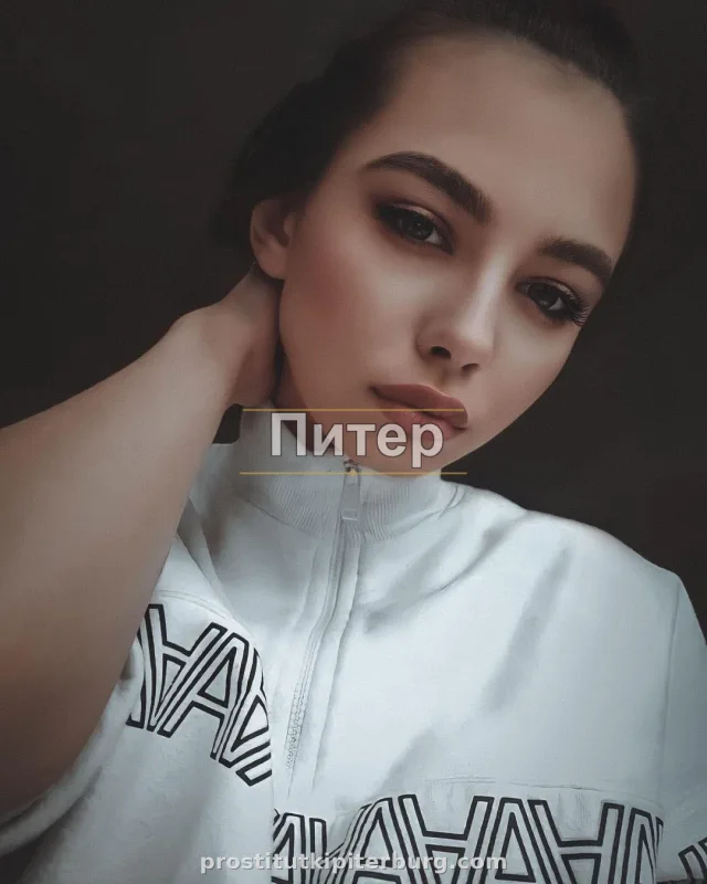 Инга — фото 2