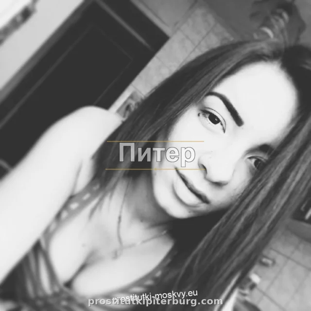 Тамара — фото 2