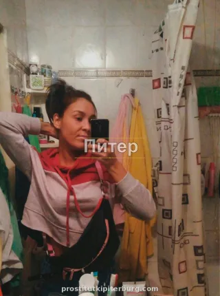 Карина — проститутка у метро Политехническая