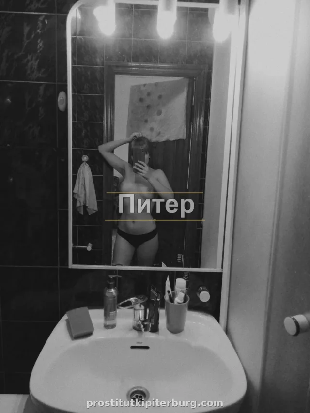 Светка — фото 3