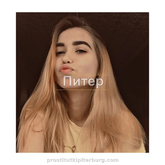 Дарина — фото 2