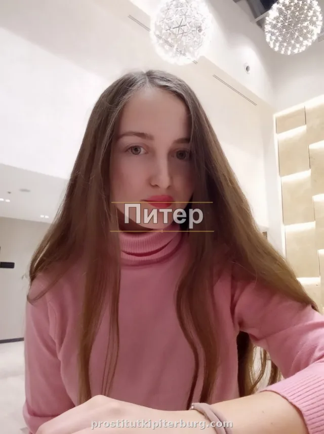 Ульяна — главное фото