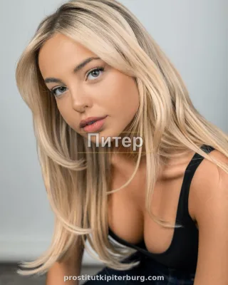 Амелия — проститутка у метро Пролетарская
