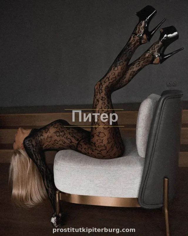 Влада — фото 5