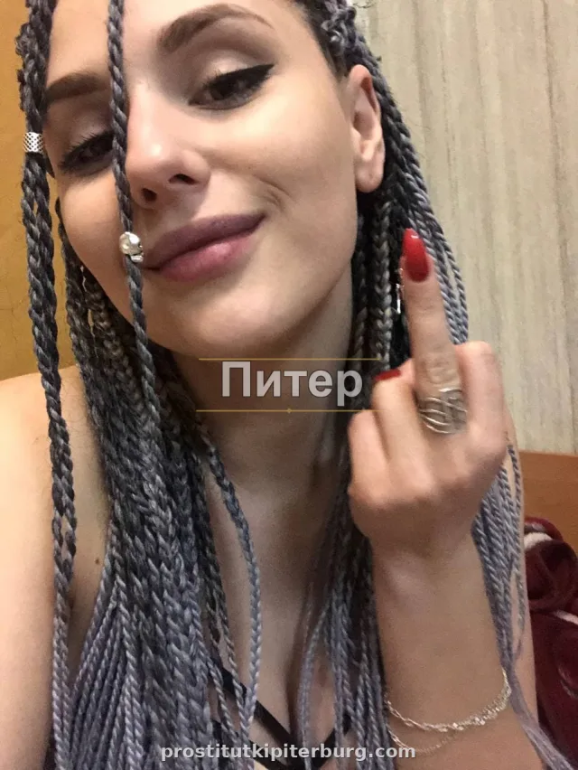Зарина — фото 2