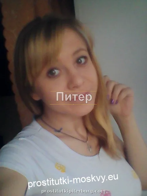 Яна — главное фото