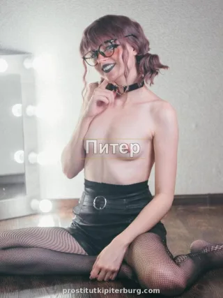 Арина — проститутка у метро Ладожская