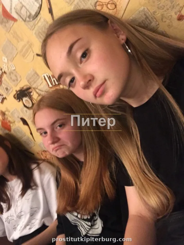 Диляра — фото 3