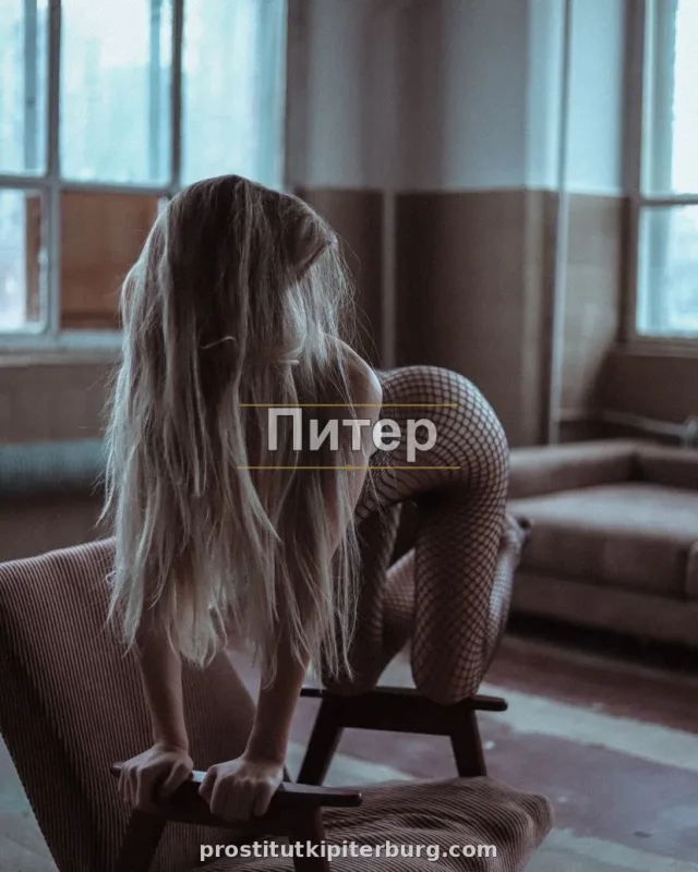 Лиля — главное фото