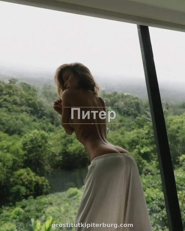 Марьюшка — фото 2